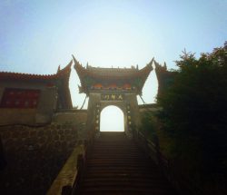 Taibai Mountain station in fog Shaanxi 1