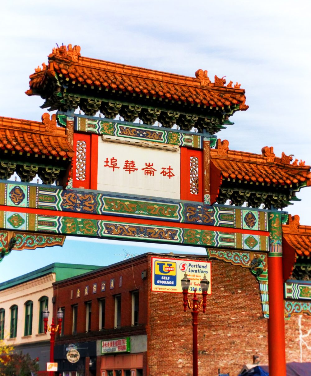 China Gate Chinatown Portland 1