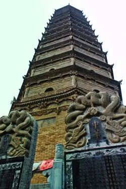 Pagoda at Famen Temple 1