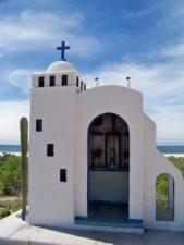 Chapel at Playa Pacific Todos Santos Baja California Sur 1