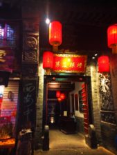 Alleyway in Muslim Quarter Xian at Night 1