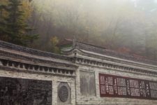 Chinese Caligraphy Mural at Taibai Mountain National Park 1