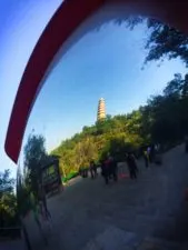 Baota Pagoda Fisheye Mirror Yanan Shaanxi 3