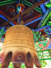 Bell at Baota Pagoda Yanan Shaanxi 2