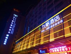 Dynasty Hotel Yanan at Night 1