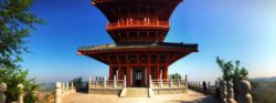 Watchtower-Drumtower-at-Baota-Pagoda-Yanan-Shaanxi-Panorama-1-e1486801279224-250x93.jpg