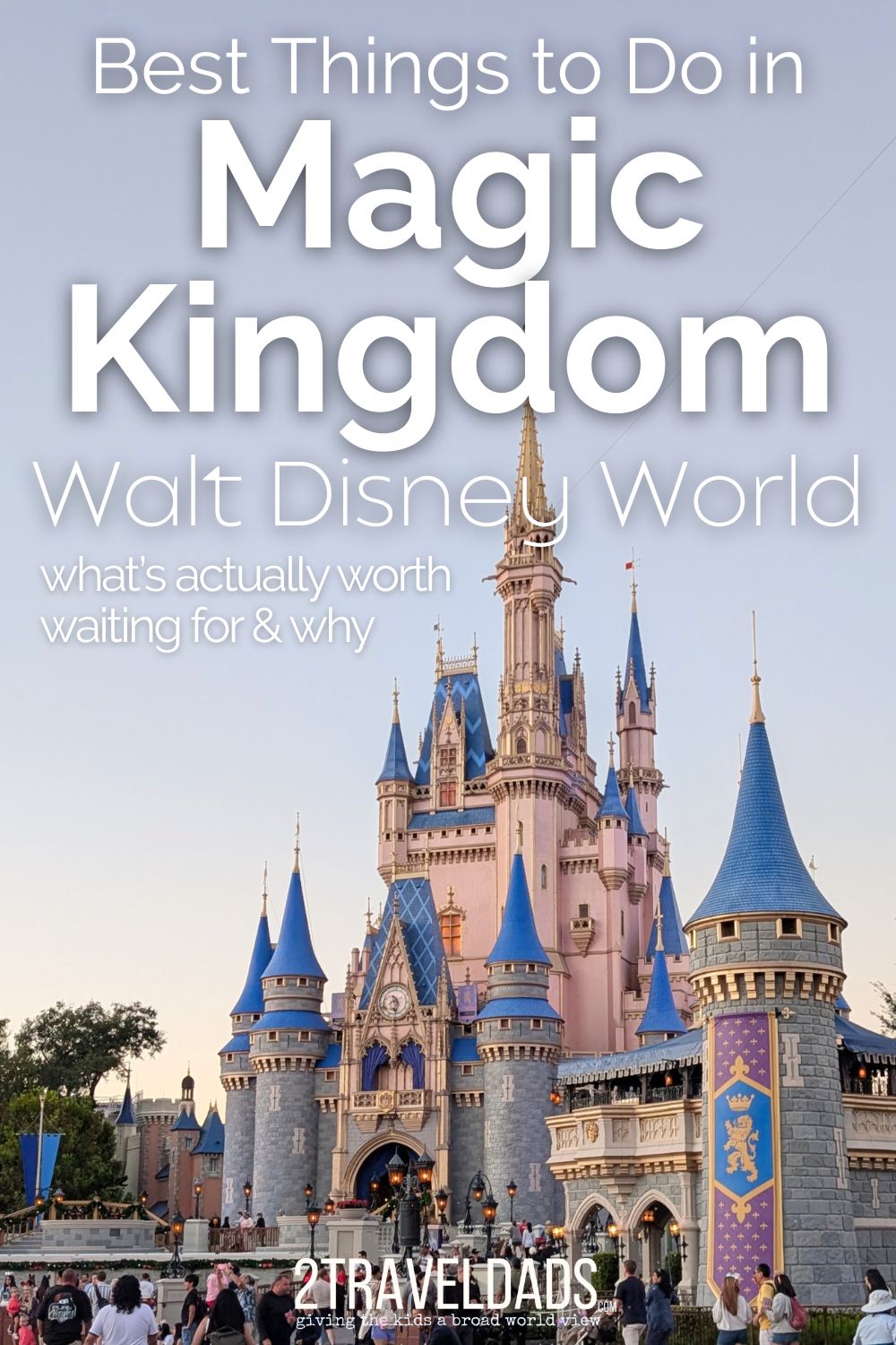 If you've only got one day in the Magic Kingdom at Walt Disney World, do you know how best to spend your time? We've picked our favorite things to do in the park and what we think is worth waiting for (and what are okay wait times) to make the most of getting to spend a day in the Magic Kingdom.