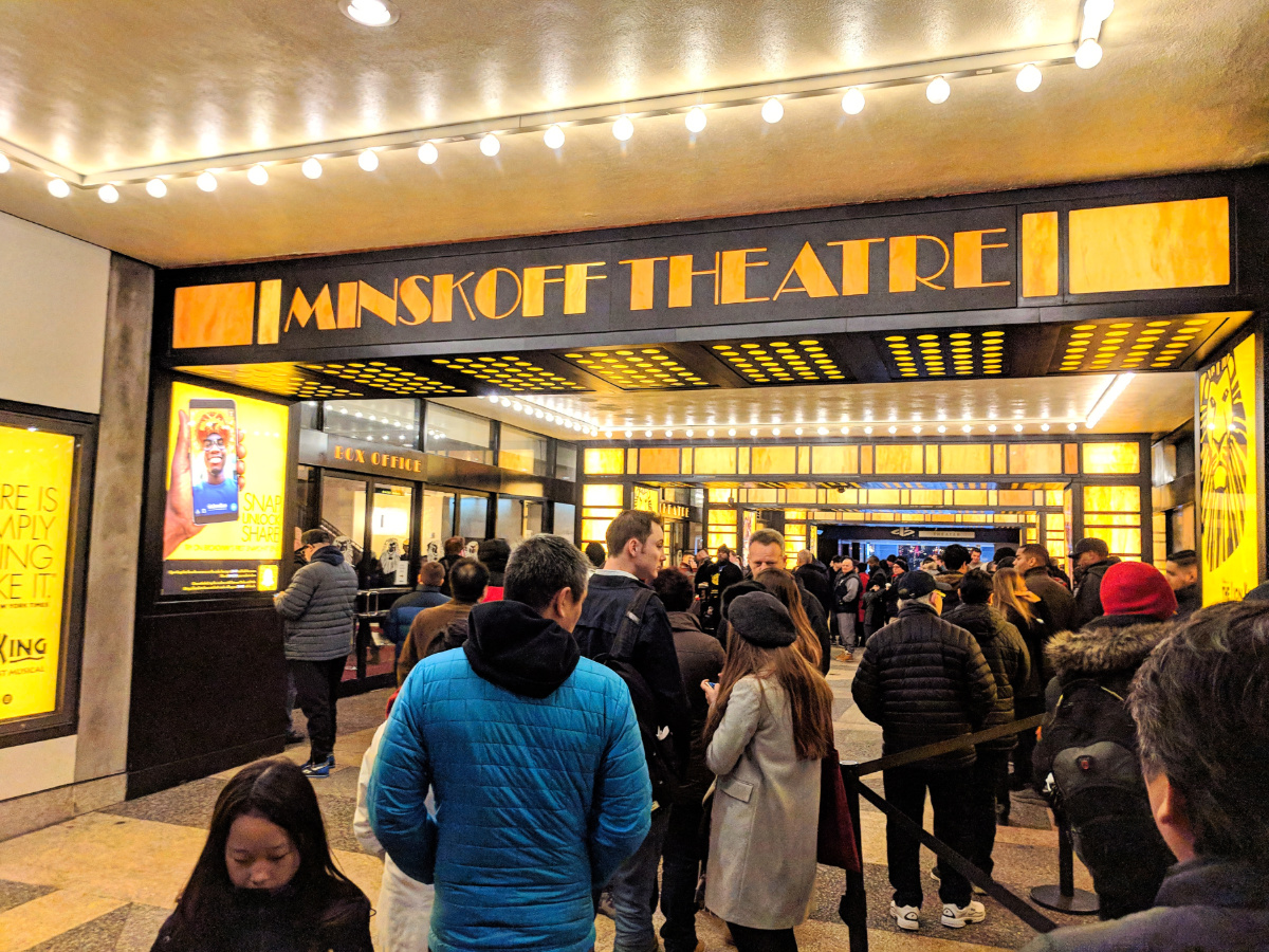 Entrance Foyer for Lion King on Broadway at Minskoff Theater New York City 1