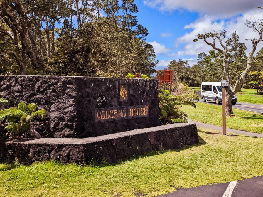 Entrance to Volcano House Lodge at Hawaii Volcanoes National Park Big Island Hawaii 1