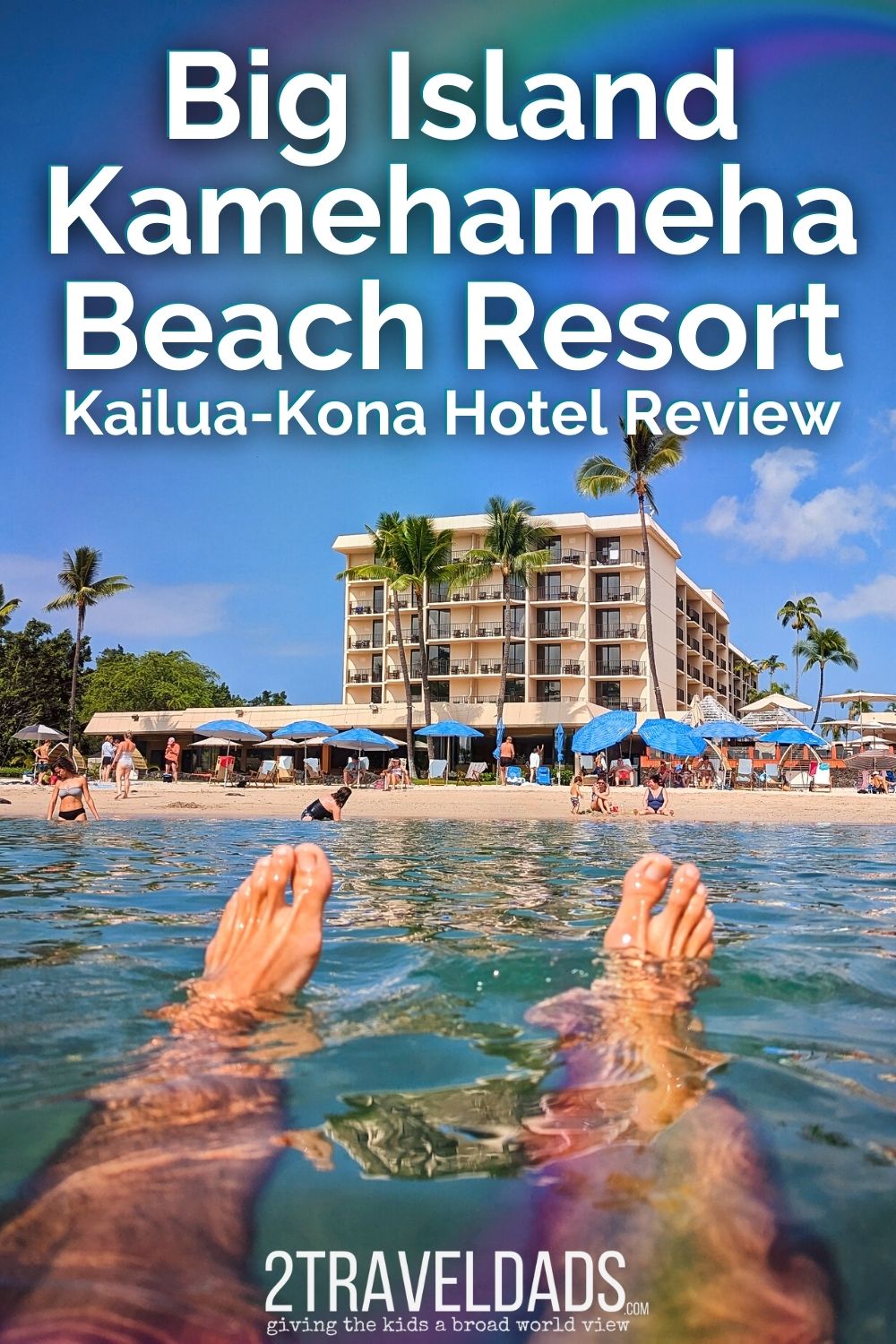 Staying at the King Kamehameha Beach Resort in Kailua-Kona is a great launch point for a Big Island vacation. See what's great about this Courtyard Marriott location, things to do in Kona and trip planning tips.