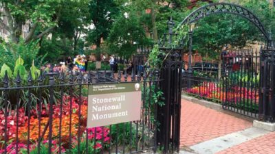 Stonewall National Monument, courtesy NPS