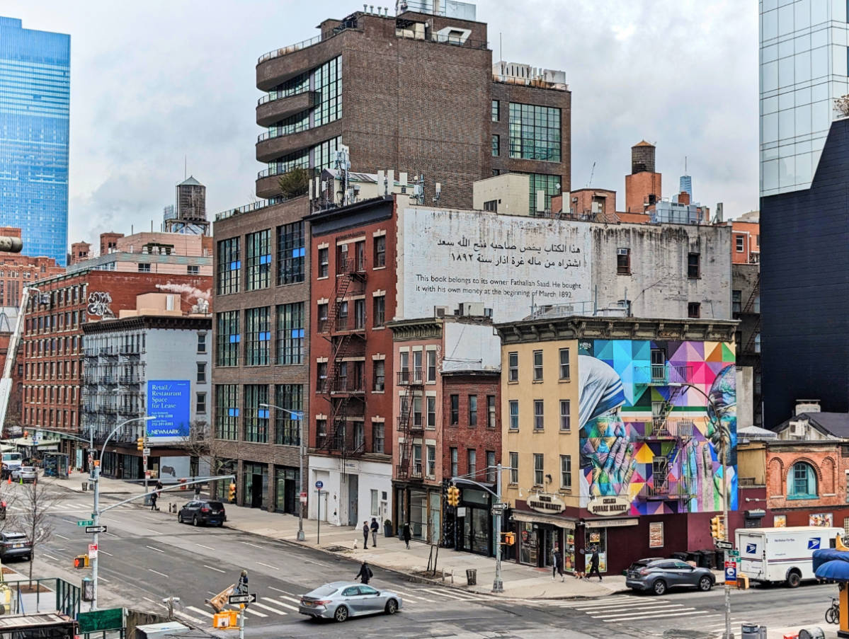 Street Art from Highline in Chelsea Midtown Manhattan New York City 1