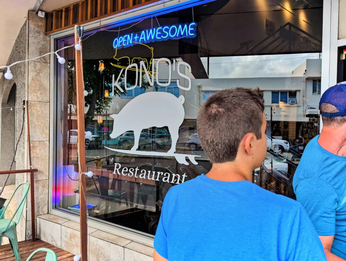 Taylor Family at Konos Restaurant t in Waialea neighborhood Honolulu Oahu Hawaii 1