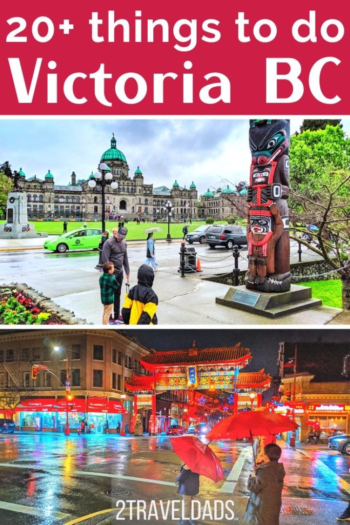 Victoria with kids is an easy vacation destination. Best of British Columbia including the Butchart Gardens, Chinatown and museums. Travel tips and itinerary ideas.