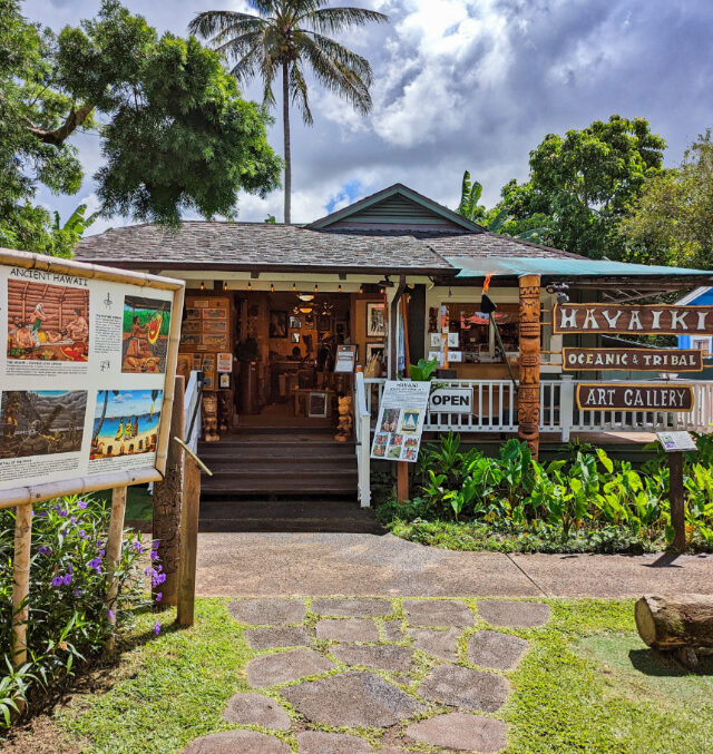 Tiki Carvings at Havaiki Oceanic Art Hanalei North Shore Kauai Hawaii 2