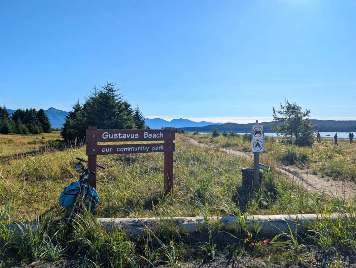 Trail at Gustavus Beach Park Gustavus Alaska 1