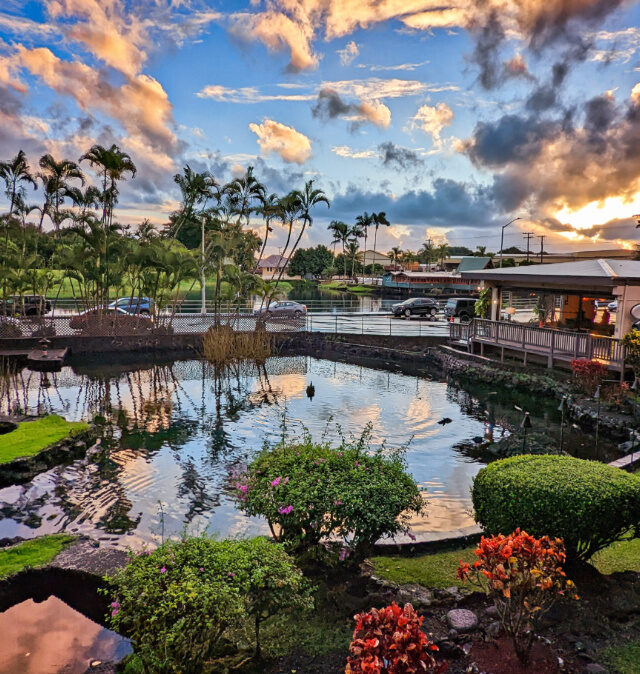 View from SCP Hilo Hotel Big Island Hawaii 1