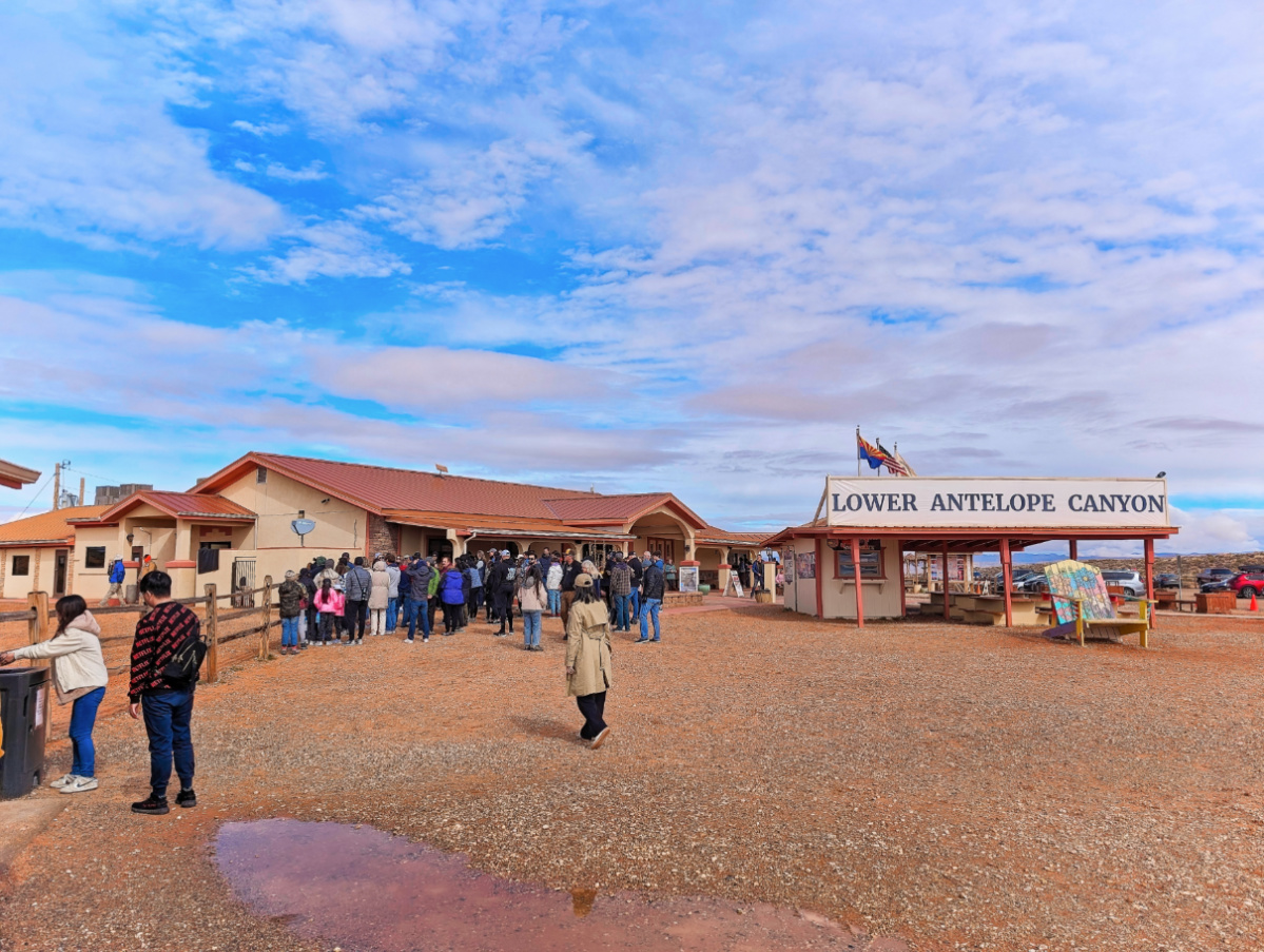 Visitor Center at Lower Antelope Canyon Page Arizona 1